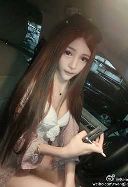 香蕉视频App截图